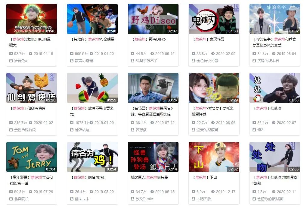 大力哥出狱拍快手_出狱哥快手拍什么视频_坐牢的快手网红