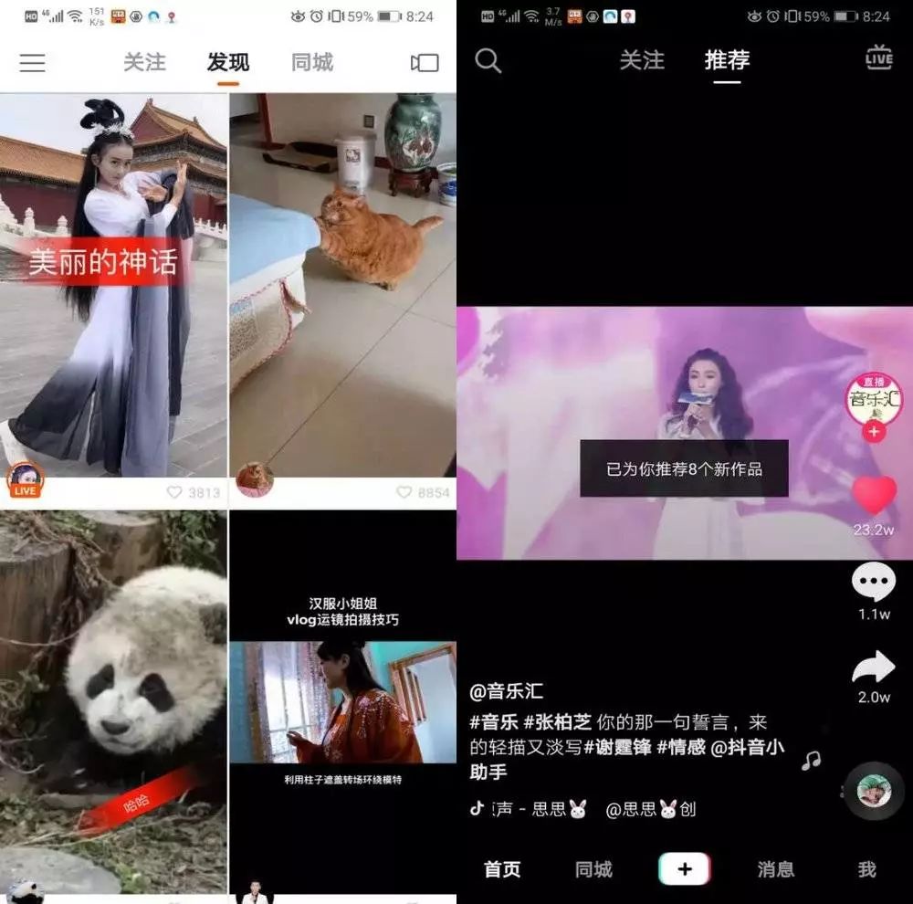世界上最贱的人快手-世界上玩快手最牛的人
