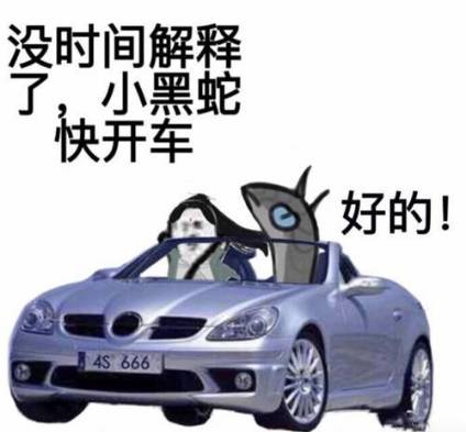 素素跳诛仙台背景音乐_抖音上素素跳诛仙台_素素跳诛仙台让人心碎