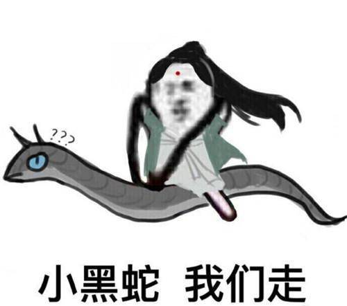 素素跳诛仙台让人心碎_抖音上素素跳诛仙台_素素跳诛仙台背景音乐