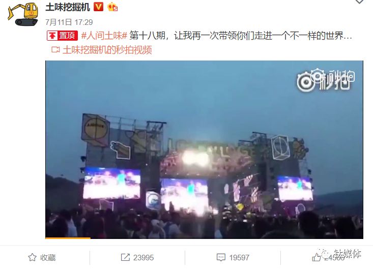 语录快手_快手情感语录图片大全_语录大全情感配图