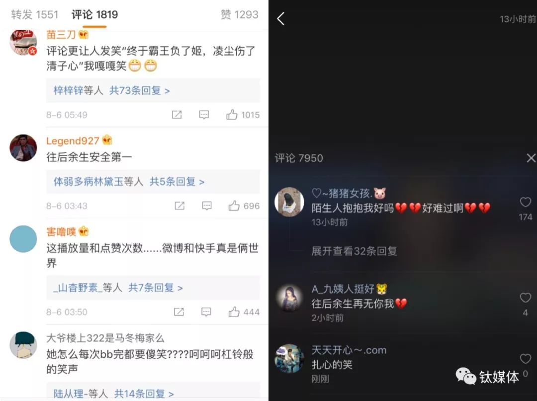 语录快手_快手情感语录图片大全_语录大全情感配图