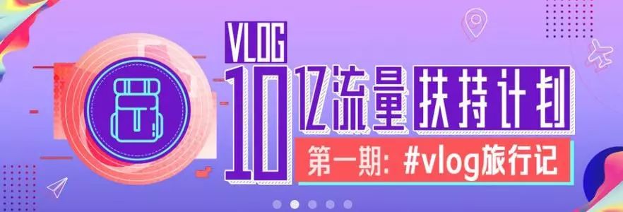 抖音是一个什么样的平台_抖音是什么_抖音是哪个公司旗下的