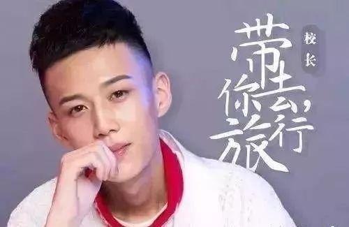 抖音里放的青春舞曲_青春放歌歌曲_青春放歌歌词