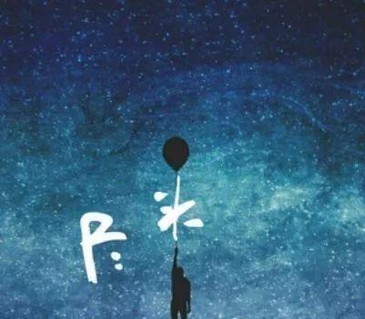 抖音里放的青春舞曲_青春放歌歌词_青春放歌歌曲