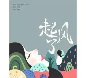 青春放歌歌词_青春放歌歌曲_抖音里放的青春舞曲