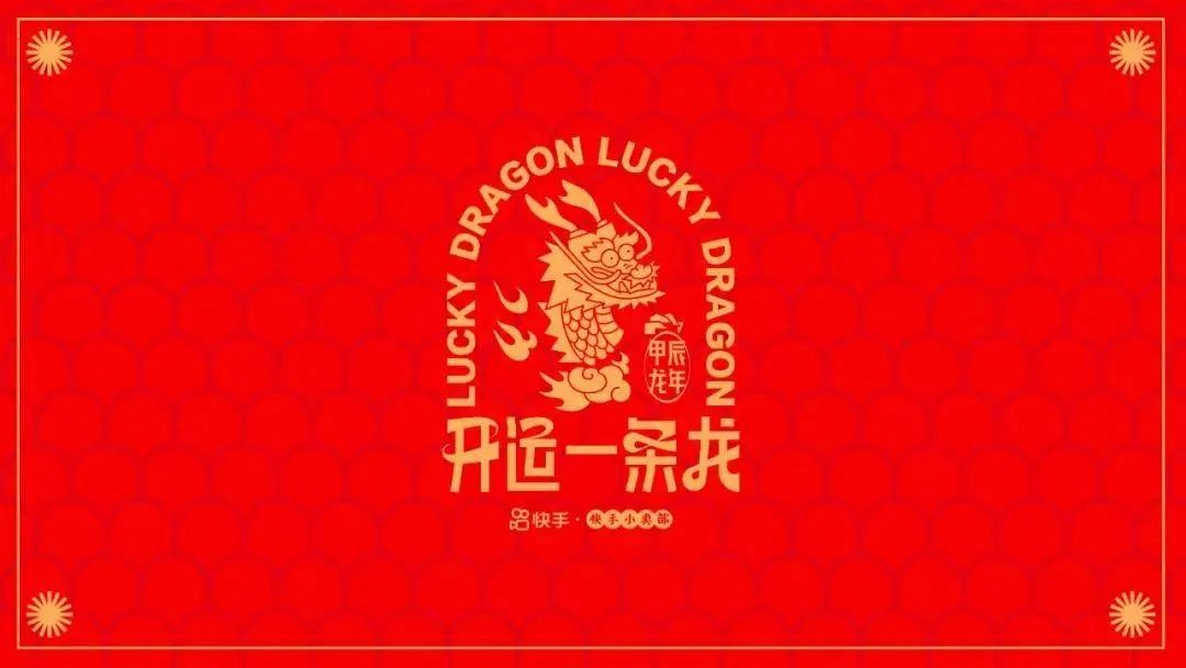 抖音惊喜礼盒图片大全-抖音惊喜礼盒礼物