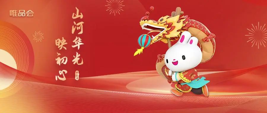抖音惊喜礼盒盖子折法_抖音惊喜礼盒图片大全_抖音惊喜礼盒礼物