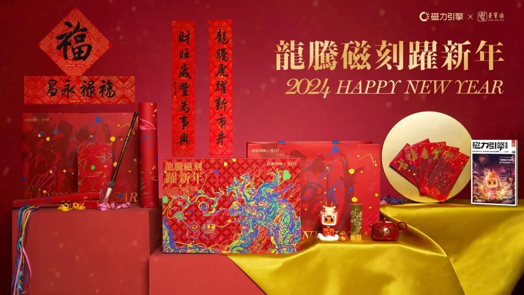抖音惊喜礼盒礼物_抖音惊喜礼盒图片大全_抖音惊喜礼盒盖子折法