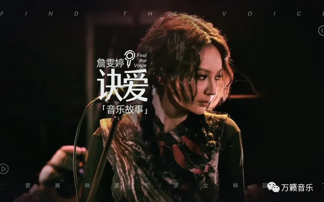 飞儿乐队歌_飞儿乐队抖音火的歌_飞儿乐队抖音歌曲