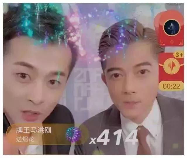 快手粉丝最多的女主播排行最新_快手粉丝量女网红排名_2020粉丝量最高的快手网红