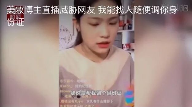 快手粉丝最多的女主播排行最新_2020粉丝量最高的快手网红_快手粉丝量女网红排名