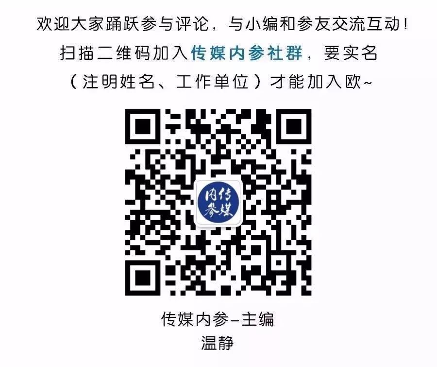 快手可儿是谁_快手叫可儿的快手号是多少_快手丁可儿