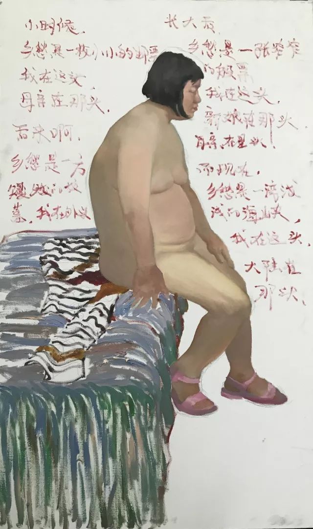 歌词有迷迷糊糊的爱情粤语_爱是迷迷糊糊 粤语抖音_爱迷迷糊糊
