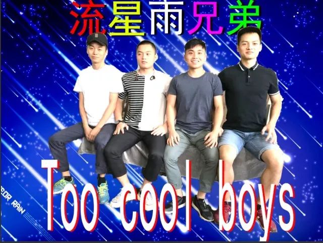 歌词有迷迷糊糊的爱情粤语_爱是迷迷糊糊 粤语抖音_爱迷迷糊糊