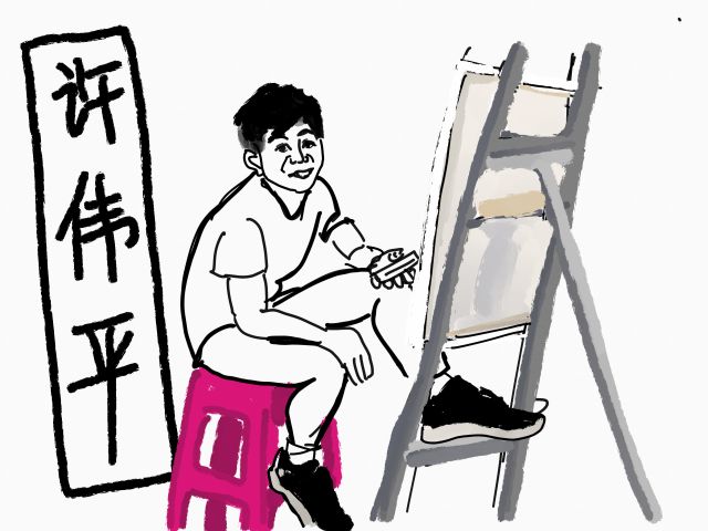 歌词有迷迷糊糊的爱情粤语_爱迷迷糊糊_爱是迷迷糊糊 粤语抖音