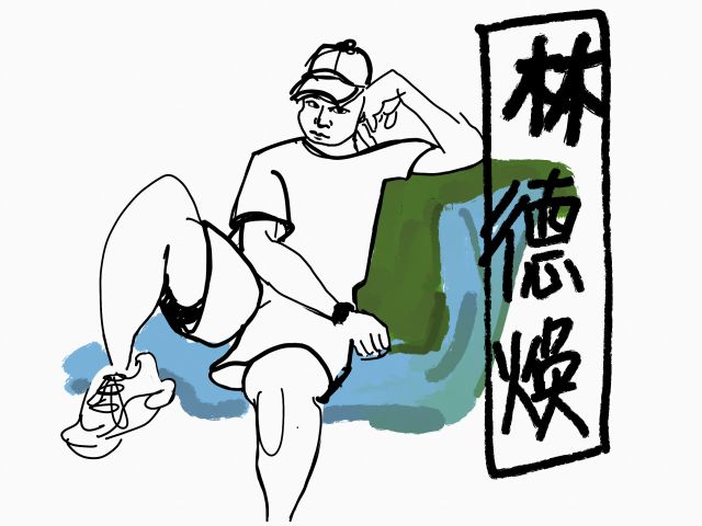 歌词有迷迷糊糊的爱情粤语_爱是迷迷糊糊 粤语抖音_爱迷迷糊糊