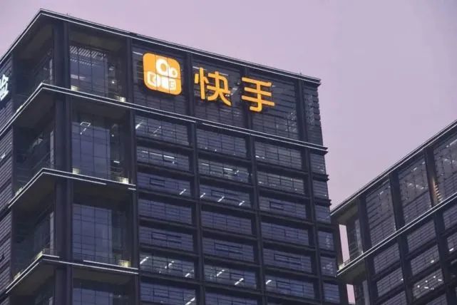 花姐视频快手_花手快手_快手花伞