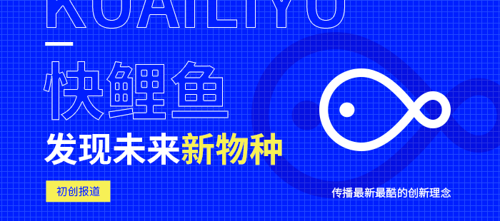 快手网红用的p图软件-快手网红p图软件教程