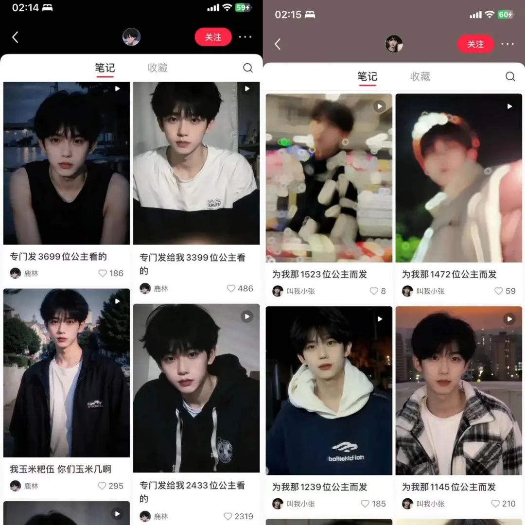 快手红人用的p图软件_快手网红用的p图软件_快手网红p图软件教程