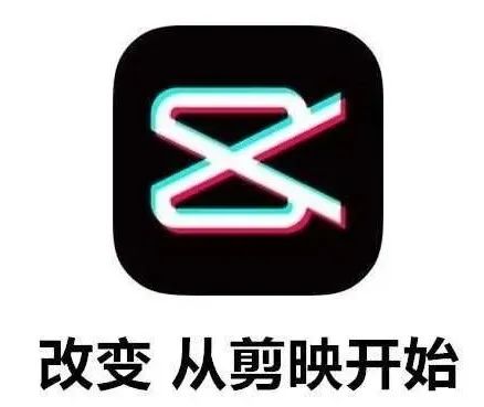 抖音旋转字幕-抖音旋转字幕怎么制作