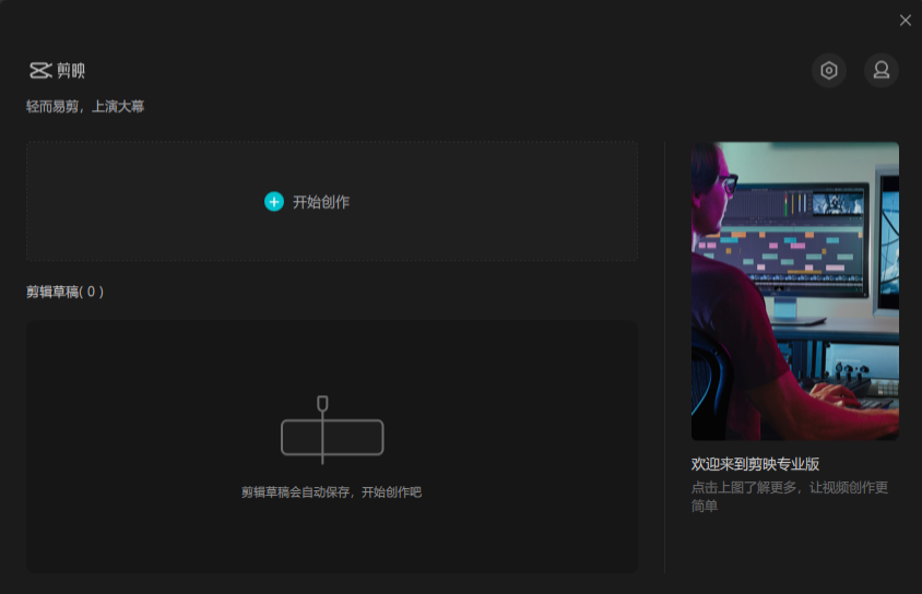 抖音旋转字幕怎么制作_抖音字幕怎么旋转方向_抖音旋转字幕