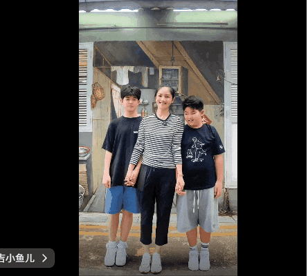 抖音小鱼儿-抖音主播小鱼儿