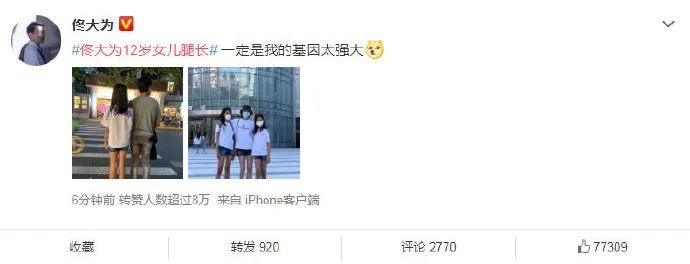 抖音小鱼儿_小鱼儿抖音视频_抖音主播小鱼儿
