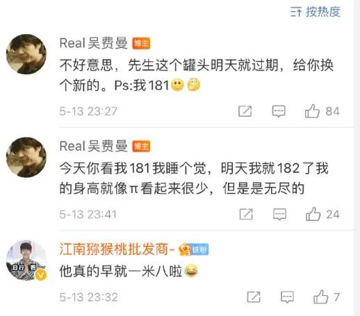 抖音小鱼儿_小鱼儿抖音视频_抖音主播小鱼儿