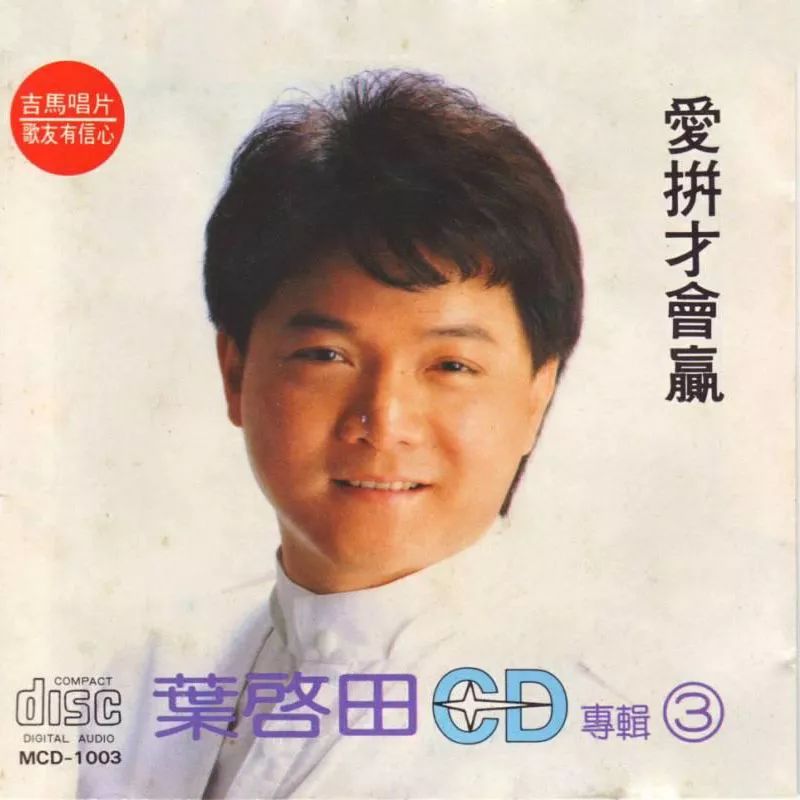 抖音闽南歌曲最火歌曲名字男_抖音上的那首闽南歌男_抖音闽南男歌手唱的