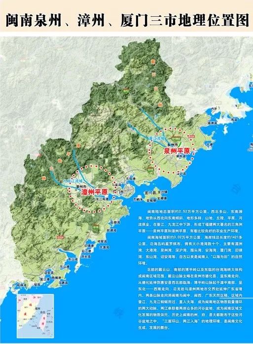 抖音闽南男歌手唱的_抖音闽南歌曲最火歌曲名字男_抖音上的那首闽南歌男