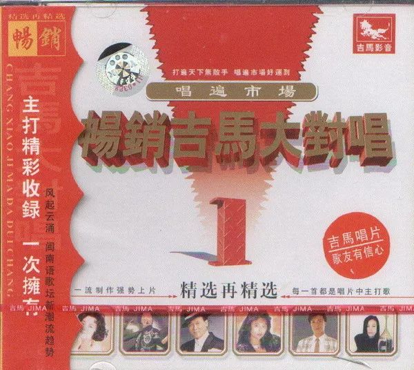 抖音闽南歌曲最火歌曲名字男_抖音上的那首闽南歌男_抖音闽南男歌手唱的