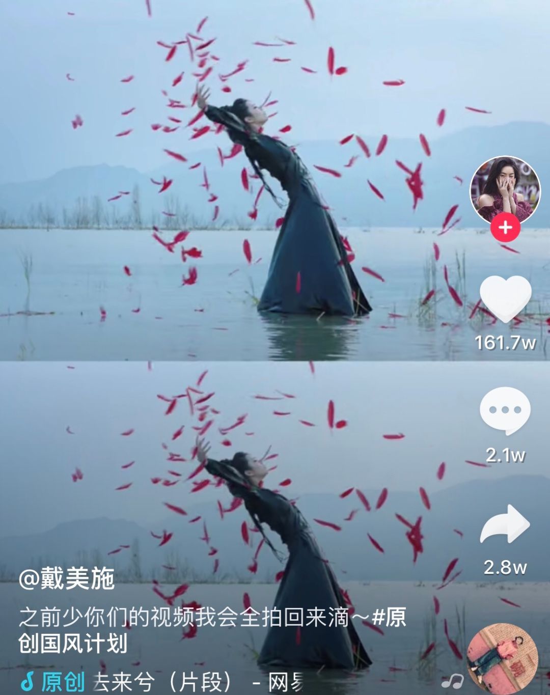 抖音薛老湿本人_抖音薛老湿干什么的_抖音薛老湿是清华的吗