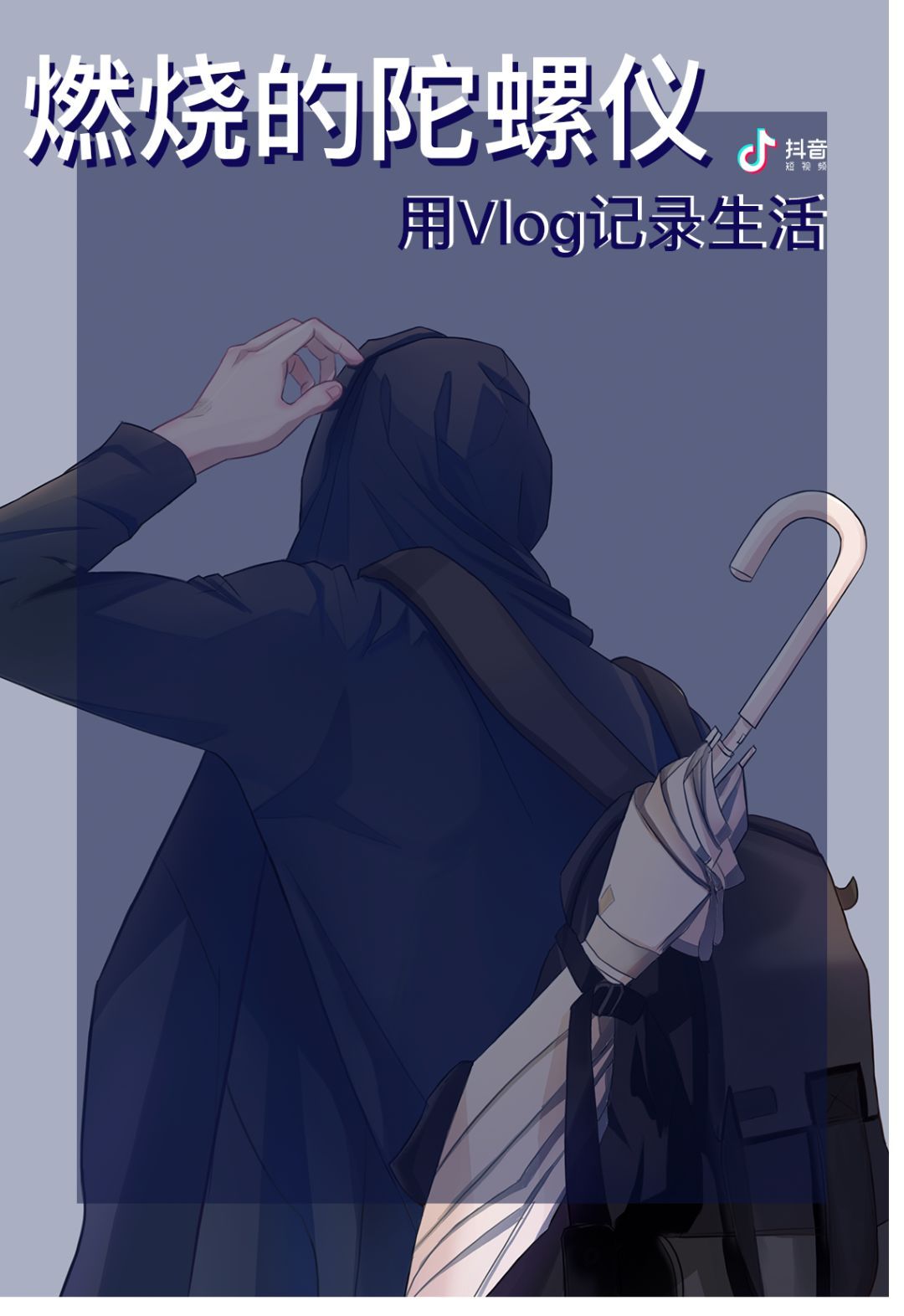 抖音薛老湿是清华的吗_抖音薛老湿干什么的_抖音薛老湿本人