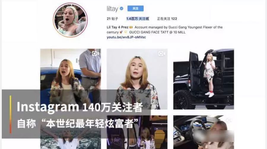 世界快手粉丝最多的是谁_世界上最贱的人快手_世界上玩快手最牛的人