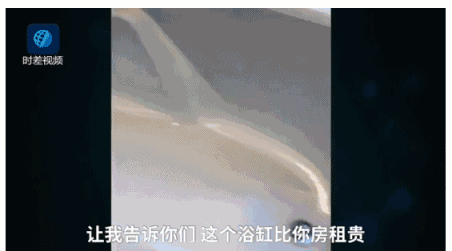 世界快手粉丝最多的是谁_世界上最贱的人快手_世界上玩快手最牛的人