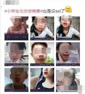 世界上最贱的人快手_世界上玩快手最牛的人_世界快手粉丝最多的是谁
