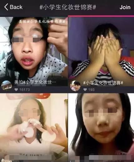世界上玩快手最牛的人_世界上最贱的人快手_世界快手粉丝最多的是谁