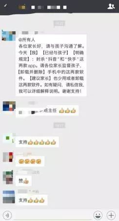 世界上最贱的人快手_世界快手粉丝最多的是谁_世界上玩快手最牛的人