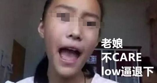 世界上玩快手最牛的人_世界上最贱的人快手_世界快手粉丝最多的是谁