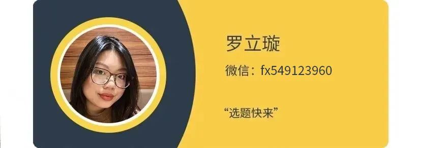 快手红人p图软件名称_快手网红用的p图软件_快手网红p图最火软件