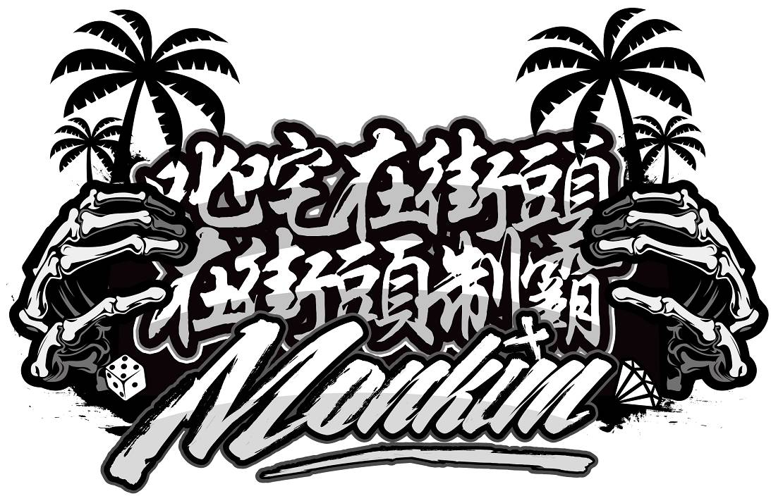 世界上最贱的人快手-世界快手粉丝最多的是谁