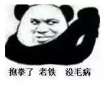 世界快手粉丝最多的是谁_世界上玩快手最牛的人_世界上最贱的人快手