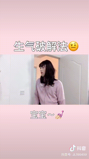 抖音上的那首闽南歌男_抖音闽南歌曲男生唱的_抖音闽南男歌手唱的