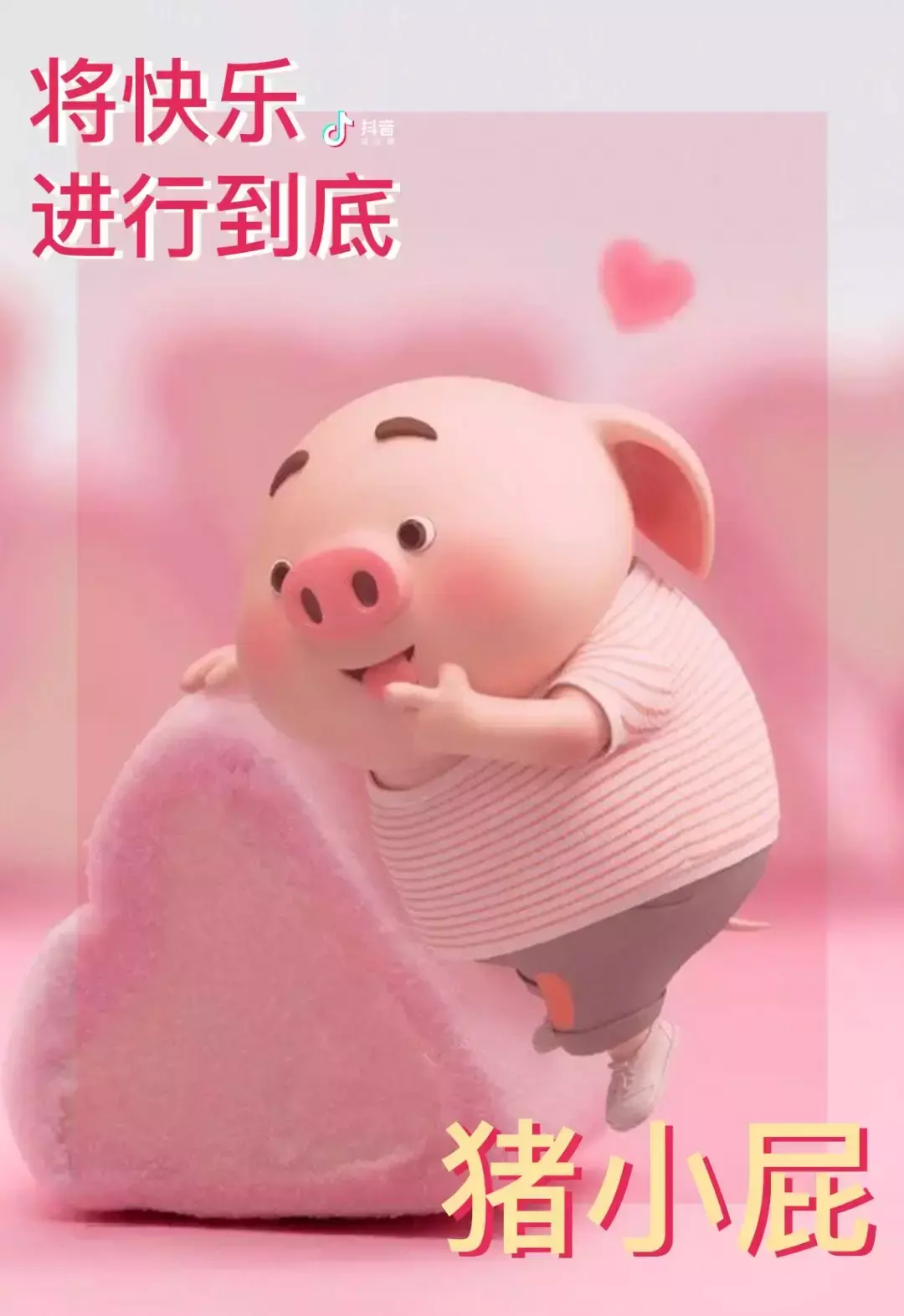 抖音薛老湿干什么的_抖音薛老湿叫什么_抖音薛老湿哪里人