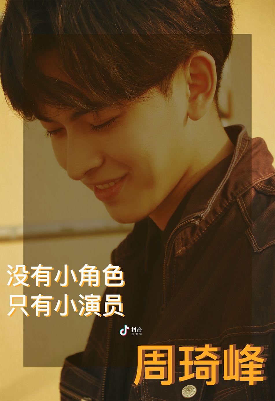 抖音薛老湿叫什么_抖音薛老湿干什么的_抖音薛老湿哪里人