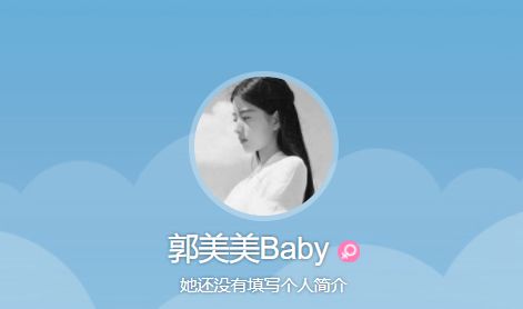 快手网红用的p图软件_快手网红p图软件教程_快手网红p图最火软件