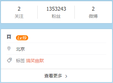 快手网红p图软件教程_快手网红p图最火软件_快手网红用的p图软件