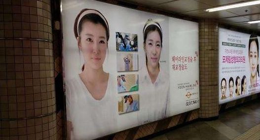 快手网红p图软件教程_快手网红p图最火软件_快手网红用的p图软件