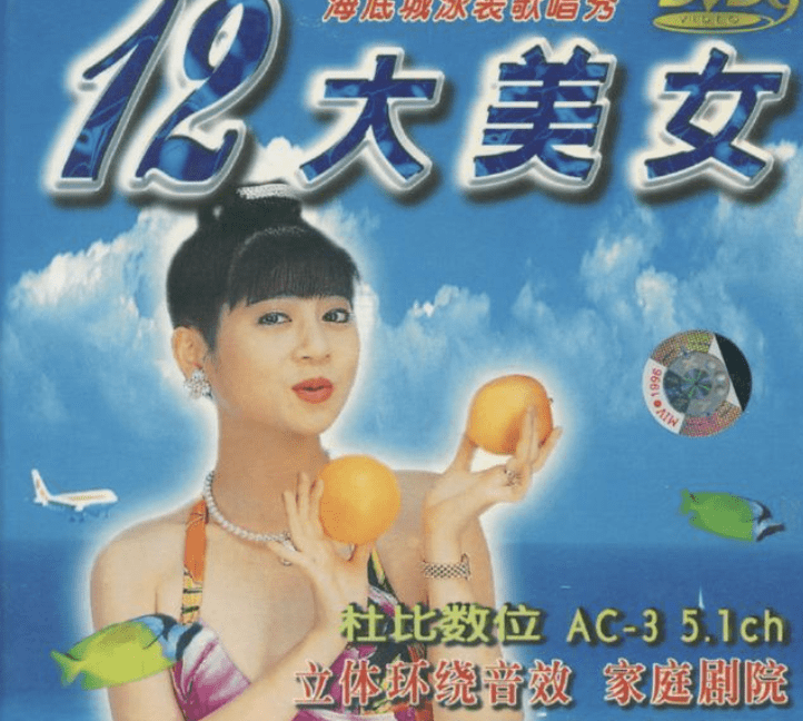 抖音闽南歌曲最火歌曲名字男_抖音闽南歌曲男生唱的_抖音上的那首闽南歌男